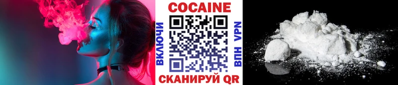 Наркошоп купить ГАШИШ  A-PVP  Cocaine  Мефедрон  МАРИХУАНА  Шатура