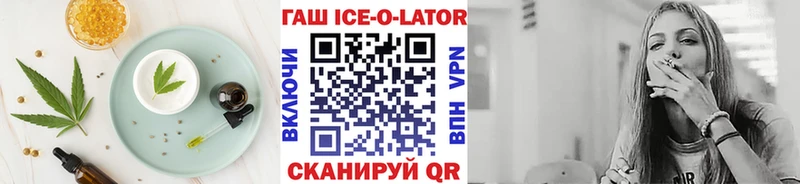 Купить закладки  Шатура  Canna-Cookies конопля 