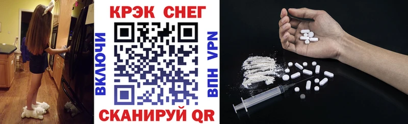 COCAIN Колумбийский  Купить  Шатура 