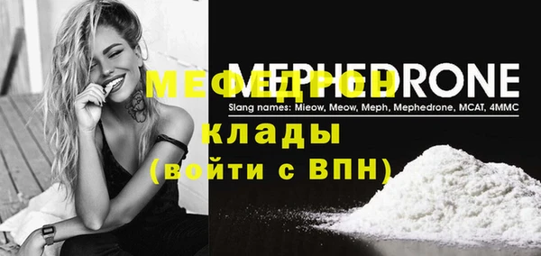 ECSTASY Струнино