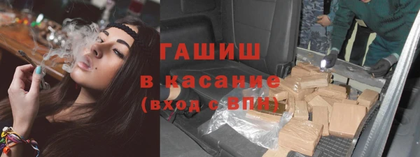 героин Тайга