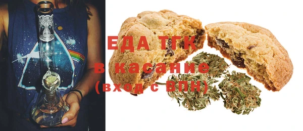 героин Тайга