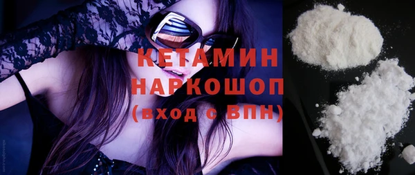 героин Тайга