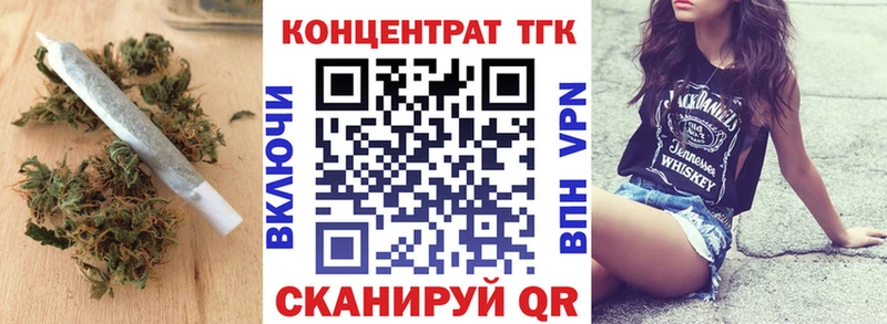 Купить где  Шатура  ТГК жижа 